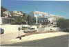 ΑΓΟΡΑ ΞΕΝΟΔΟΧΕΙΟΥ ΣΤΗΝ ΚΡΗΤΗ 1