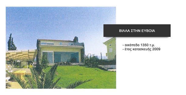 ΞΕΝΟΔΟΧΕΙΟ ΣΤΟ ΝΑΥΠΛΙΟ